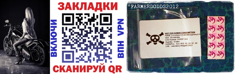 Наркотические вещества Сретенск A-PVP  Бошки Шишки  Лсд 25  Гашиш  Меф 