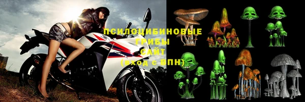 COCAINE Михайлов