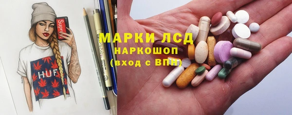 каннабис Балабаново