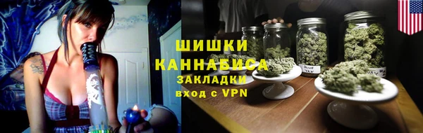 2c-b Балахна