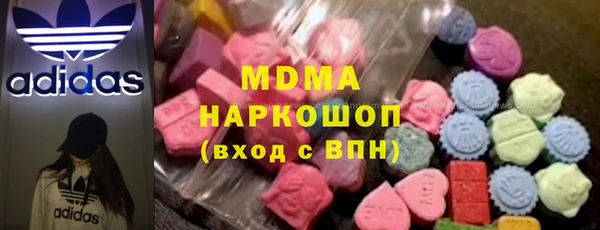 2c-b Балахна