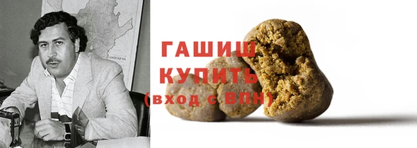 альфа пвп VHQ Баксан