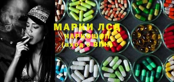 прущая мука Михайловка