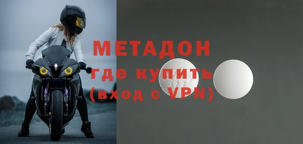 2c-b Балахна