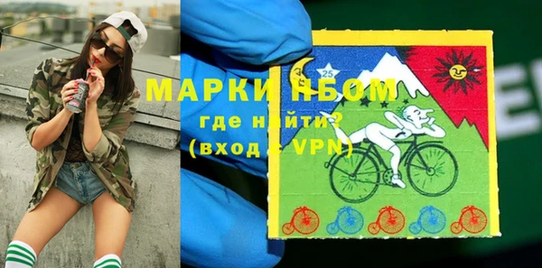 альфа пвп VHQ Баксан
