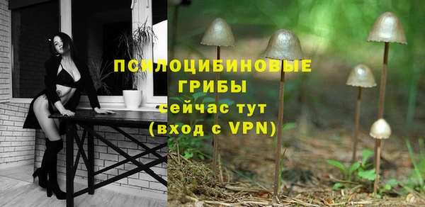 каннабис Балабаново