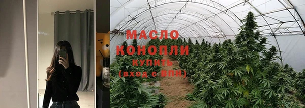 каннабис Балабаново