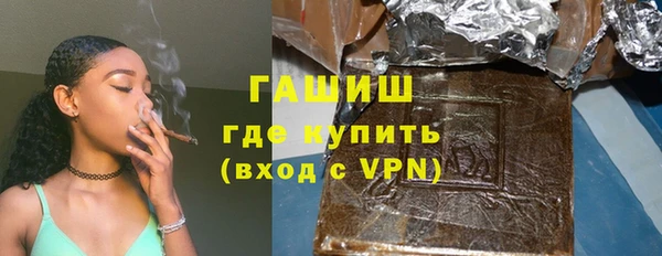 альфа пвп VHQ Баксан
