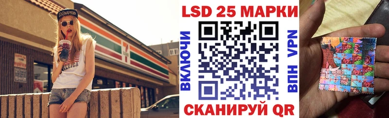 Марки N-bome 1,5мг  Сретенск 